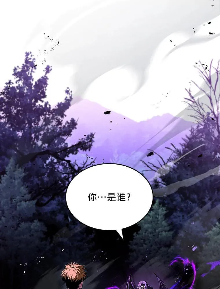 56.未来的敌人39