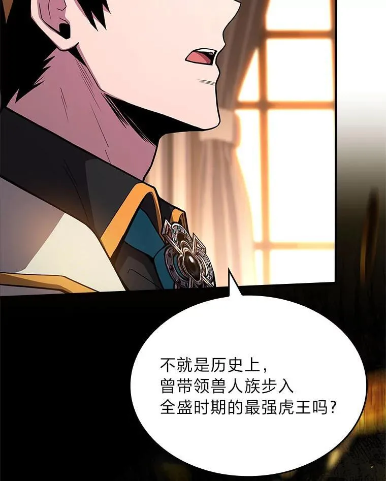61.交易与援助65