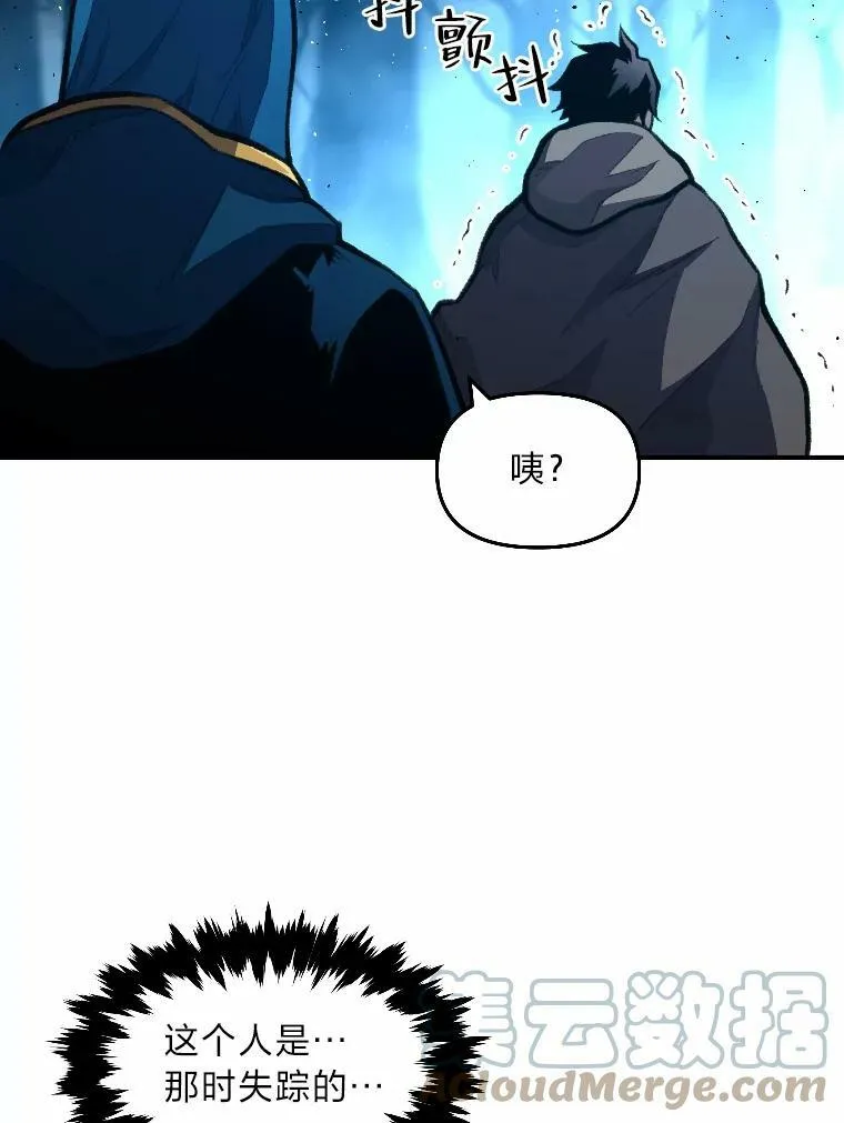 27.闪亮登场36