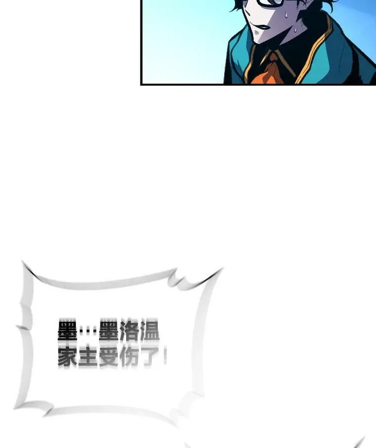 38.骚动61
