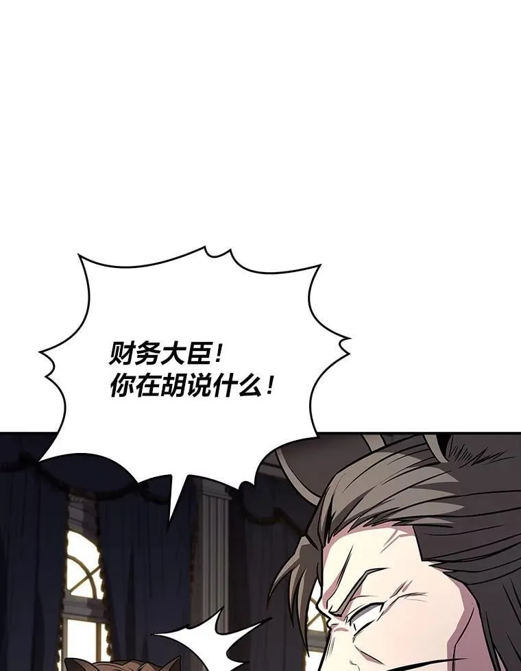 65.战火纷飞138