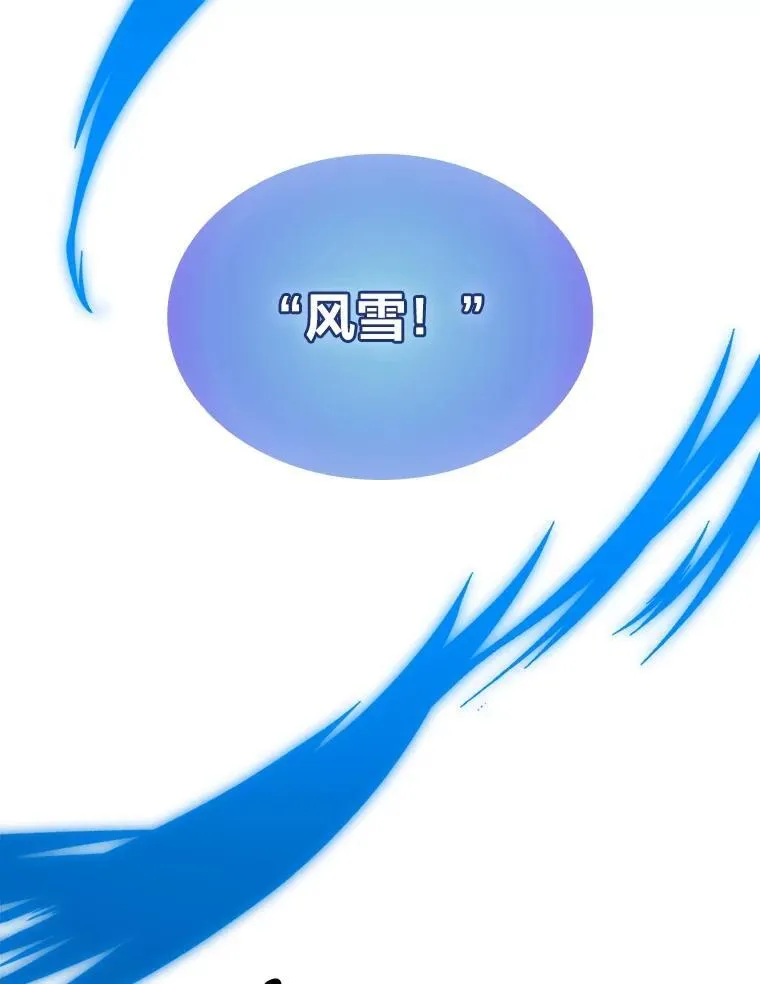 64.三个人的个人秀135