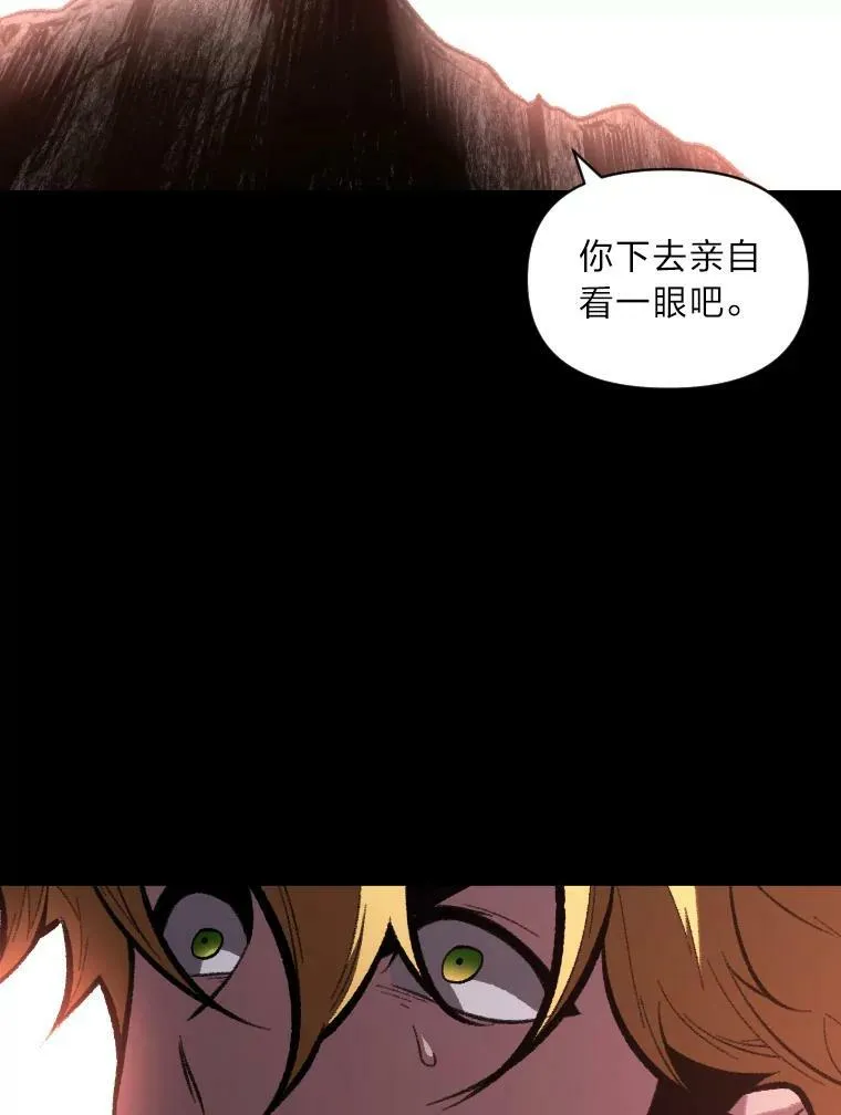 42.大师父91