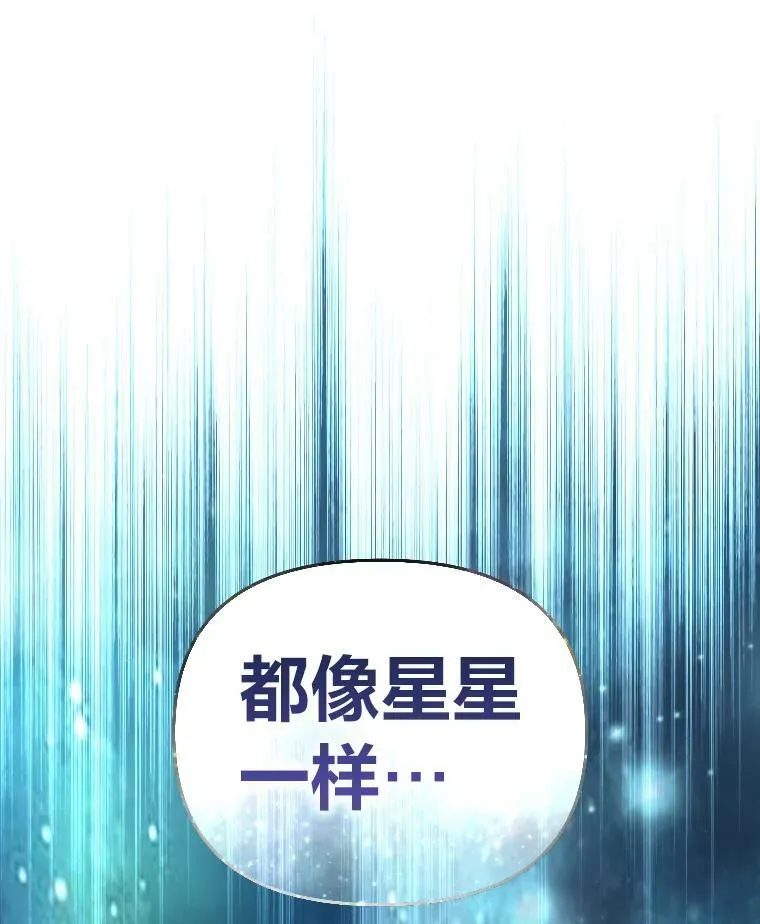 49.崭新的目标75