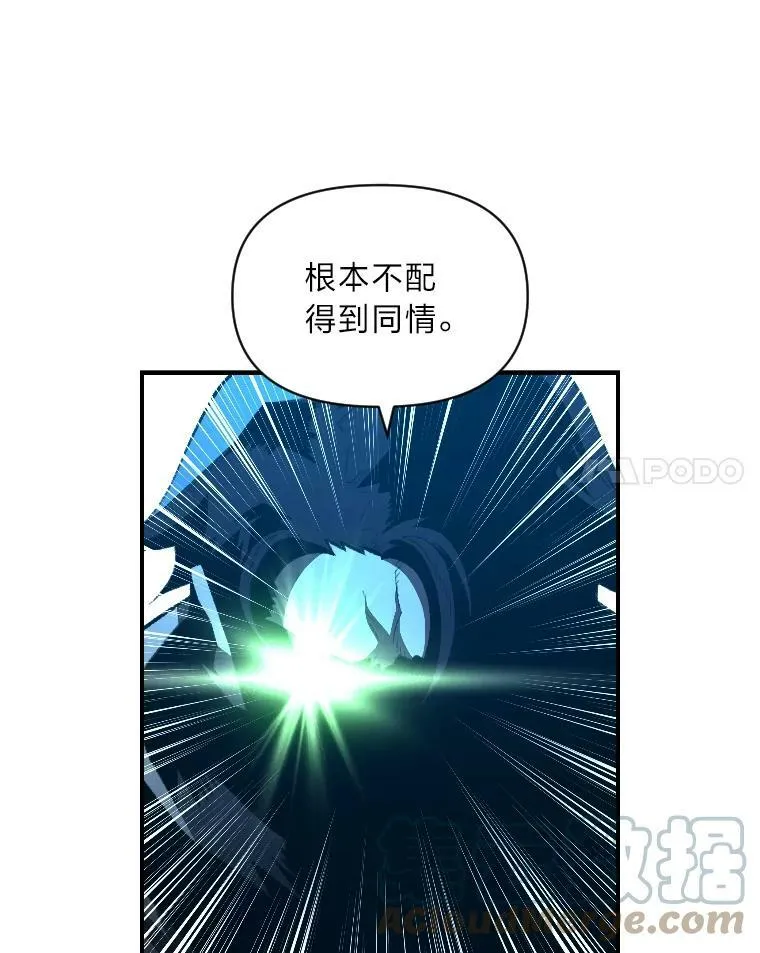 27.闪亮登场44