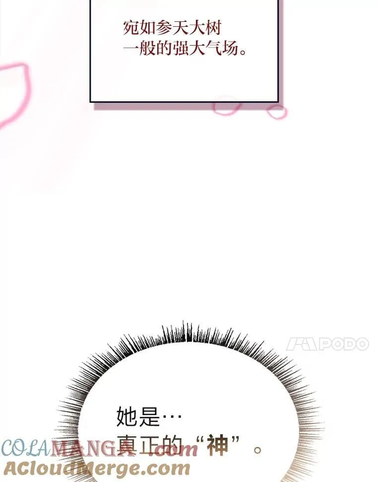 73.失败的原因40
