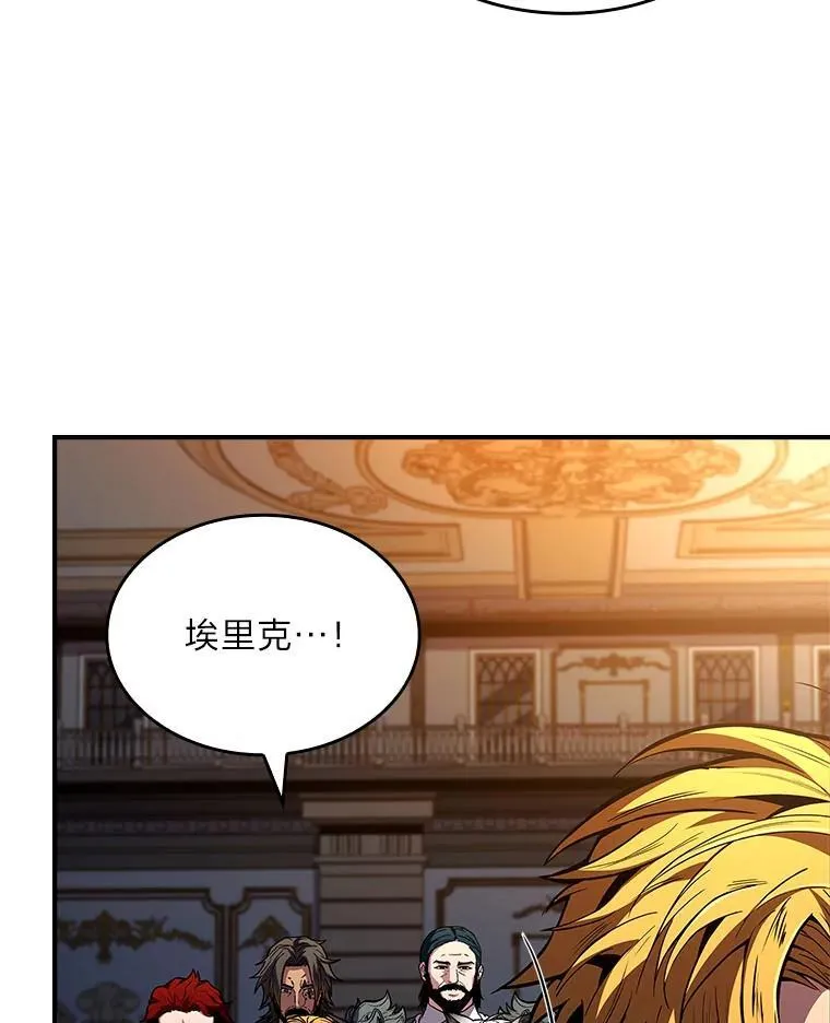 69.传说中的英雄王71