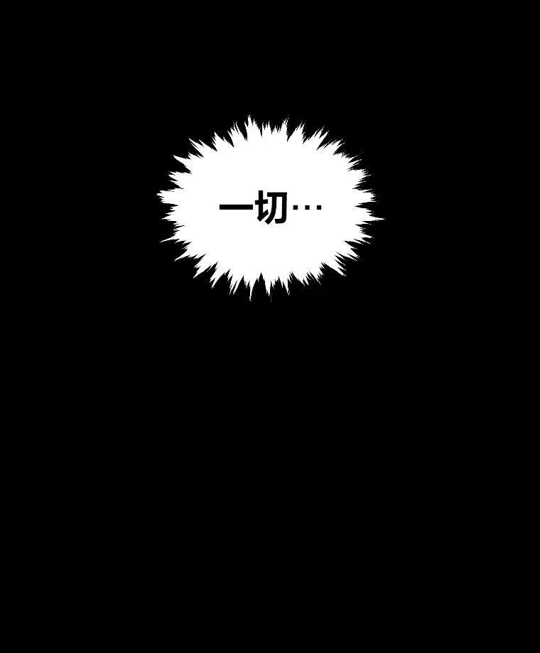 37.选举风波74