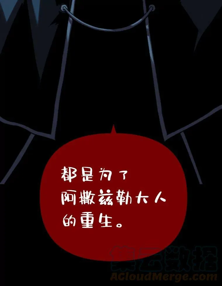 49.崭新的目标100