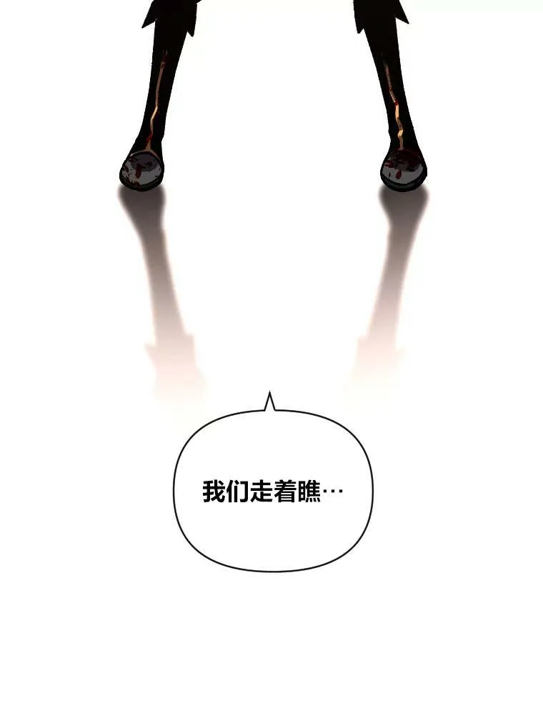 44.绝处逢生49