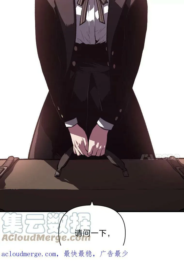 47.新的传承93