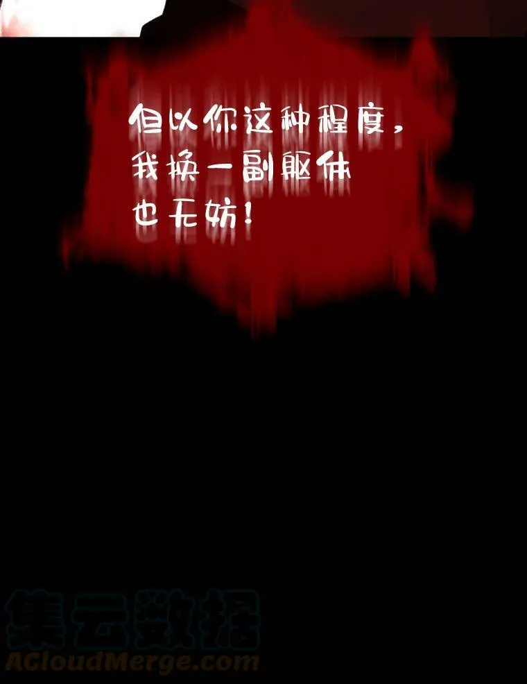 47.新的传承30