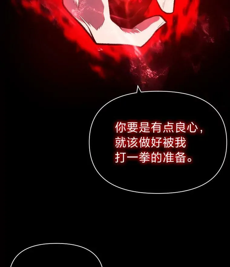 35.名声传千里66