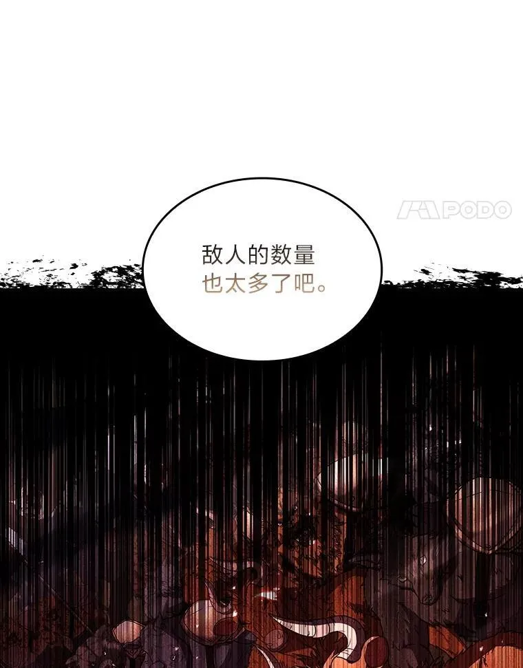 64.三个人的个人秀3