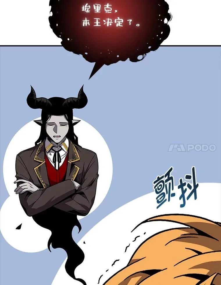 70.喜添新“师父”131
