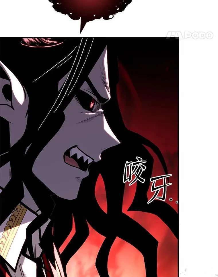 72.第二个试炼21