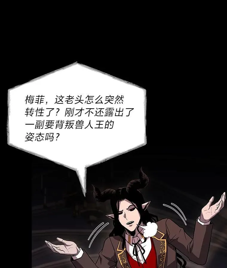 67.双方的友谊37