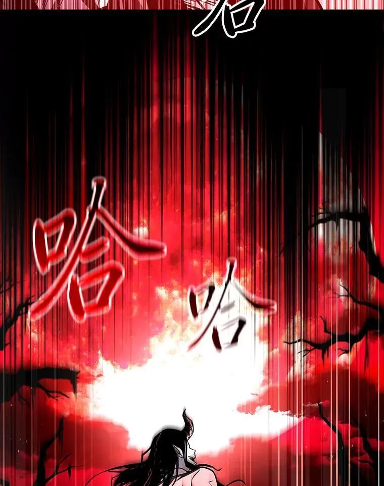 69.传说中的英雄王45