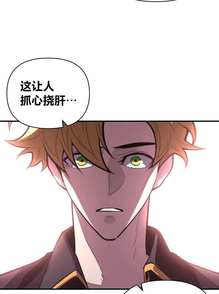 47.新的传承61
