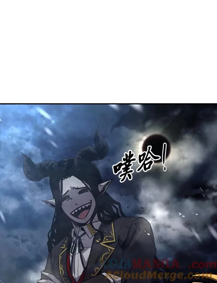 74.解决亡虫120