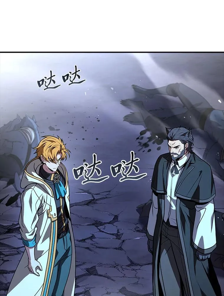 67.双方的友谊151