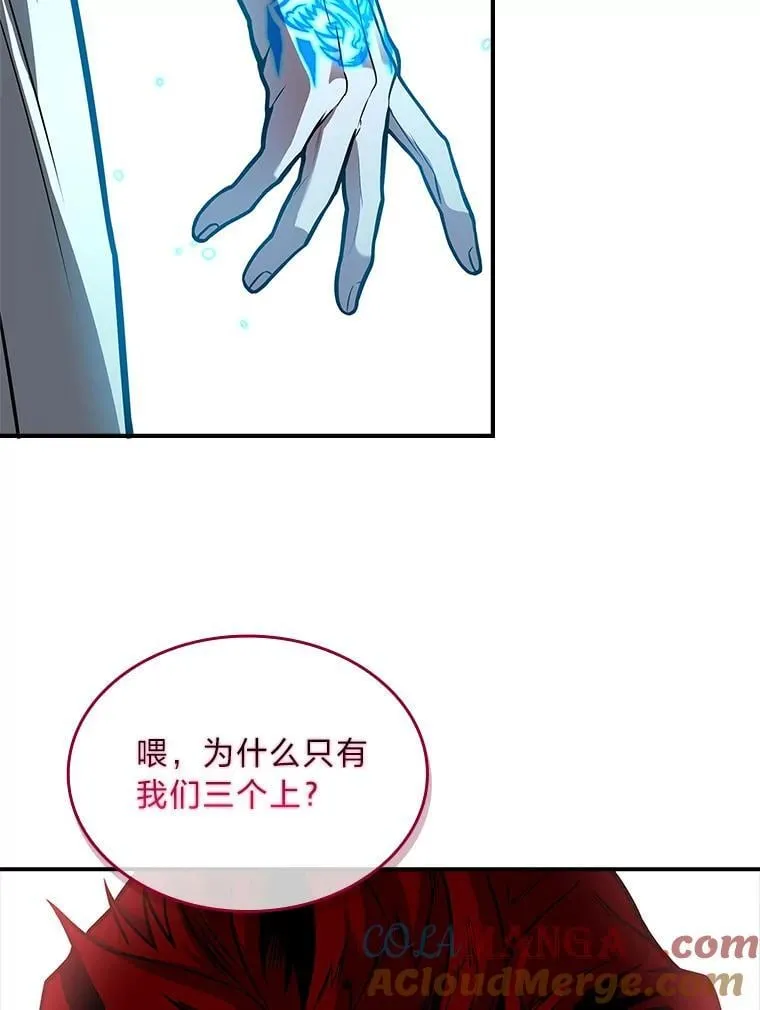 63.成为朋友152
