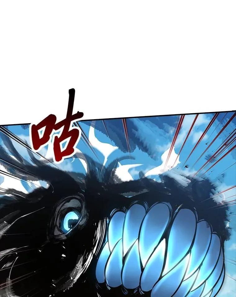 52.活人祭82