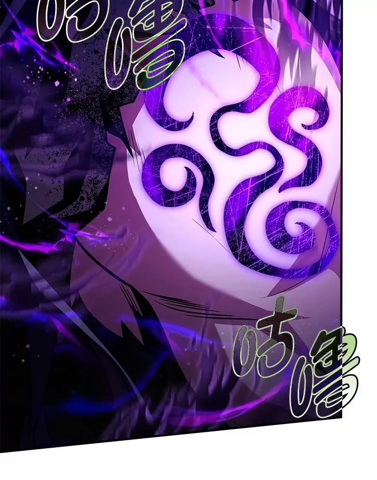 56.未来的敌人107