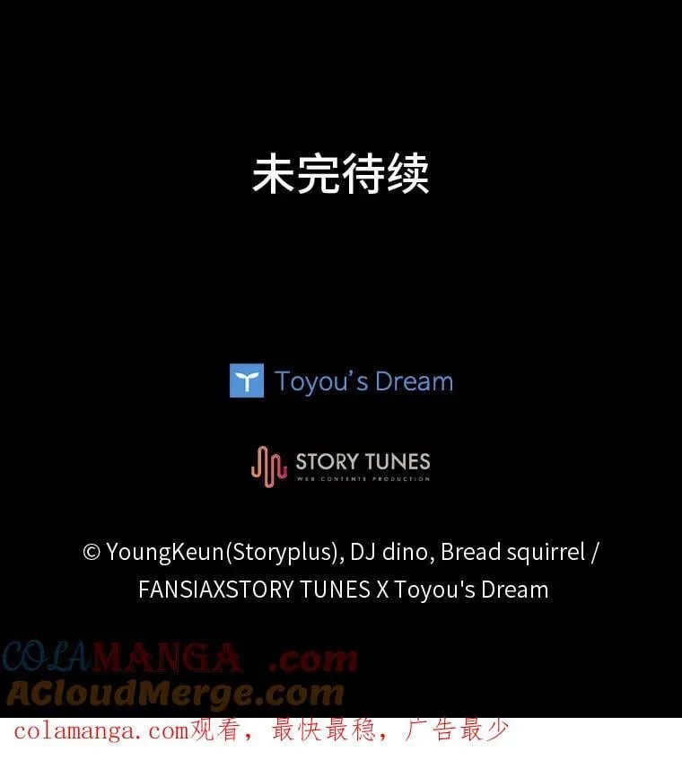 62.一个妙计180