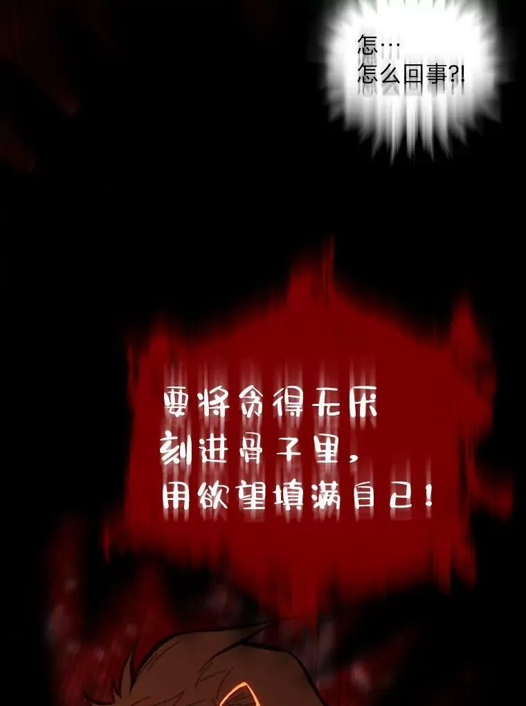 47.新的传承32