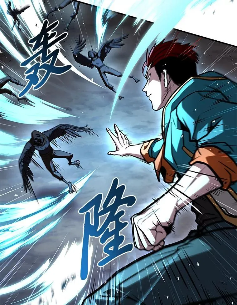 65.战火纷飞97