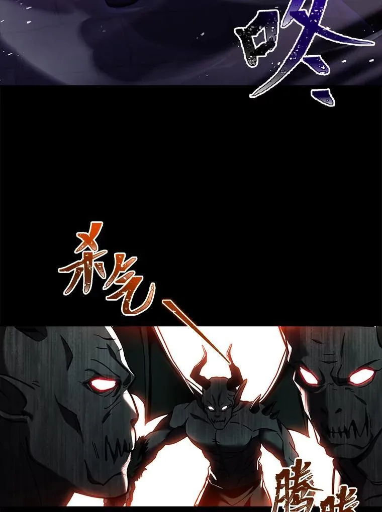 57.及时赶到的援兵103