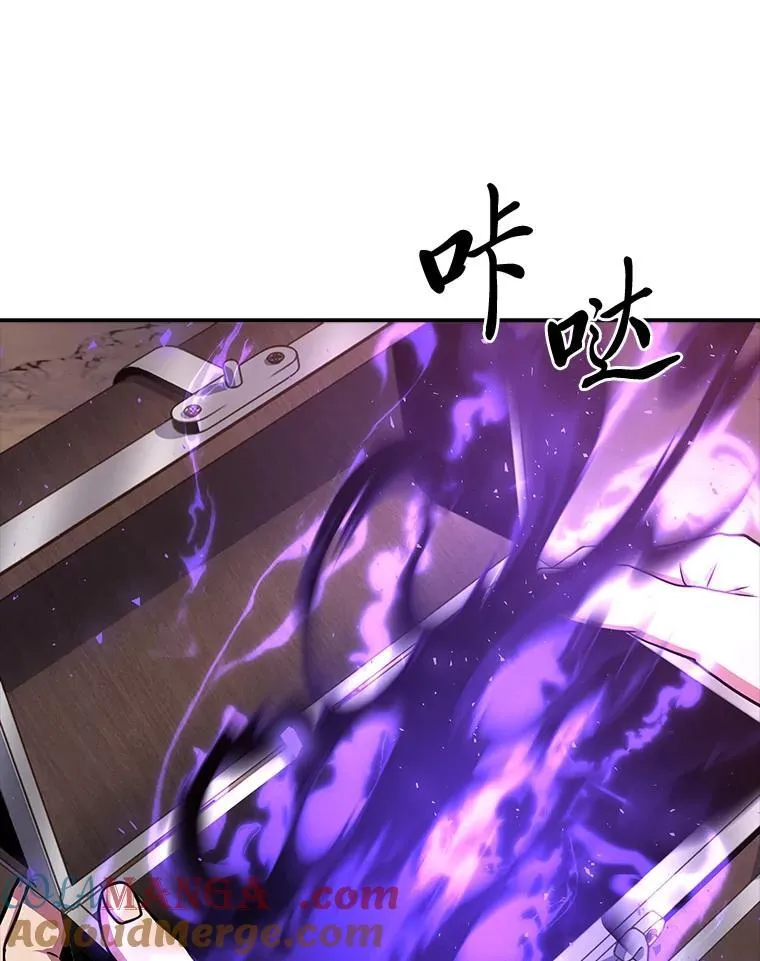 52.活人祭32