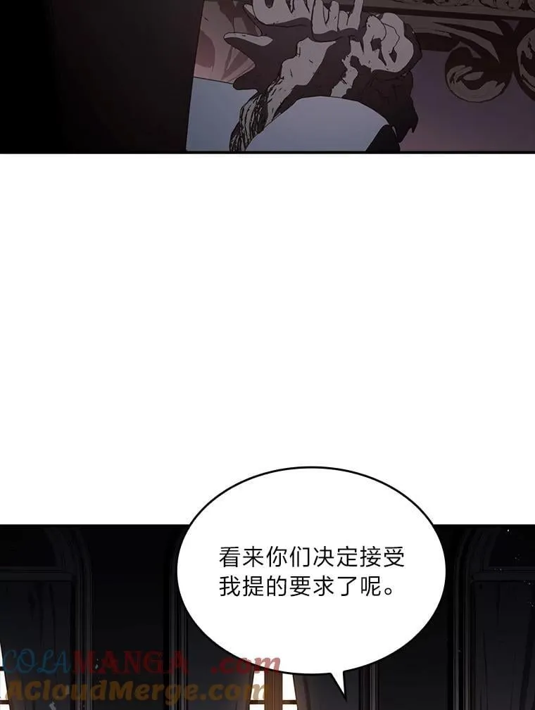 60.接踵而至124