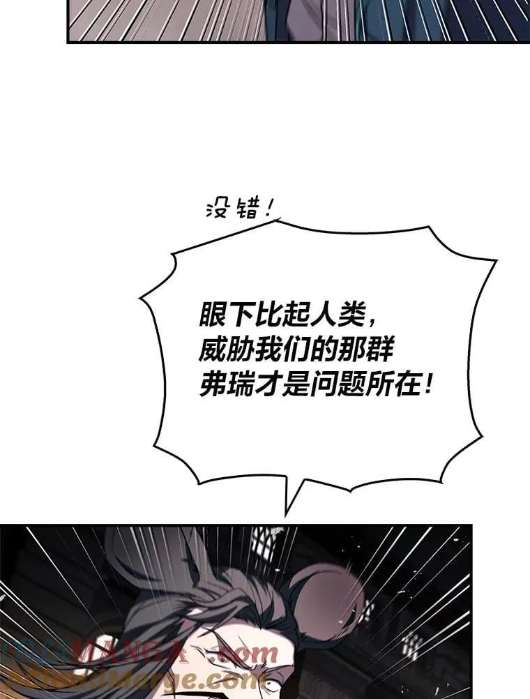60.接踵而至68