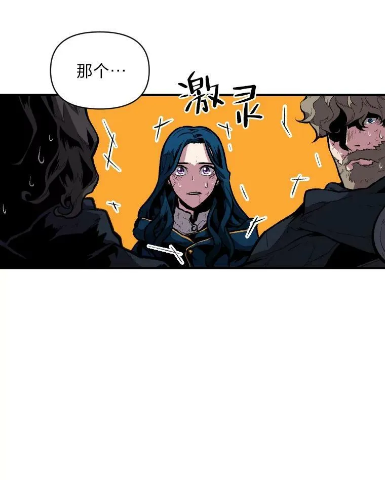 27.闪亮登场125