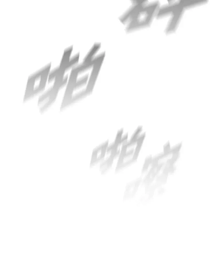 38.骚动63