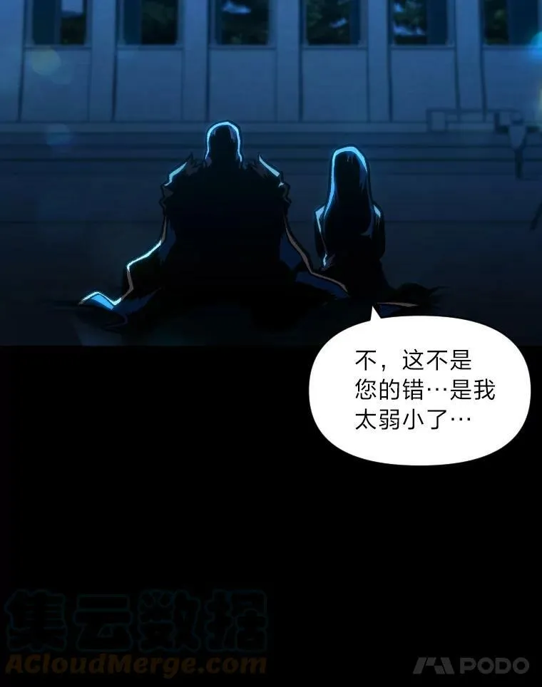 26.青狮家族40