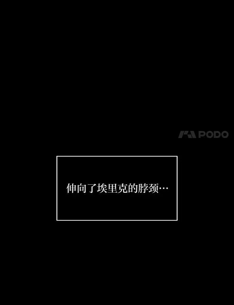 47.新的传承10