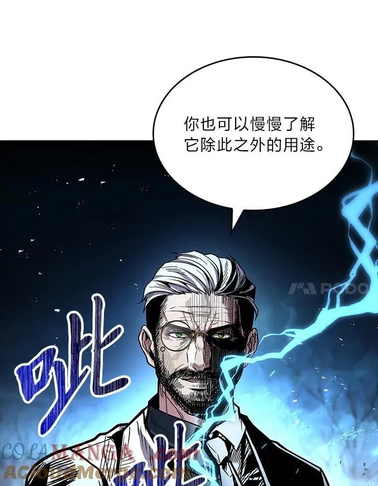 73.失败的原因60