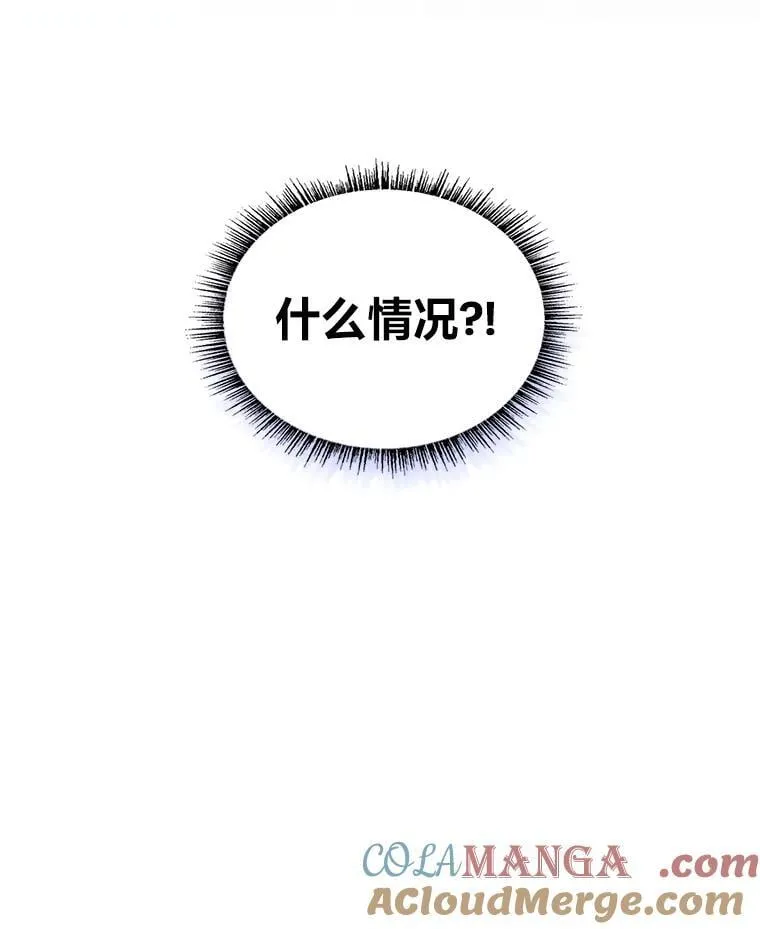 74.解决亡虫108