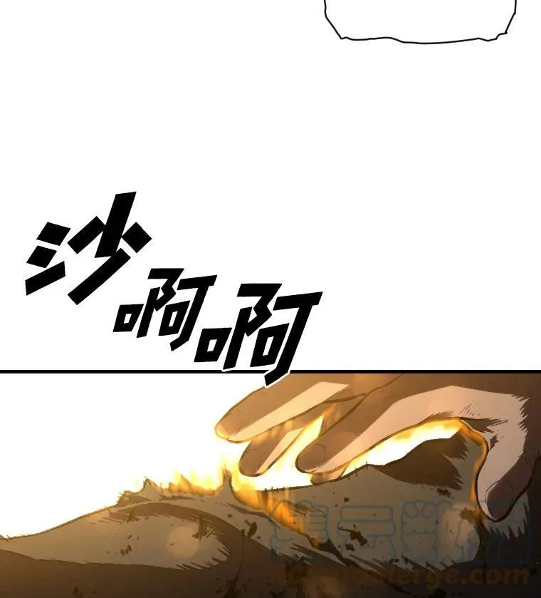 34.表明身份9