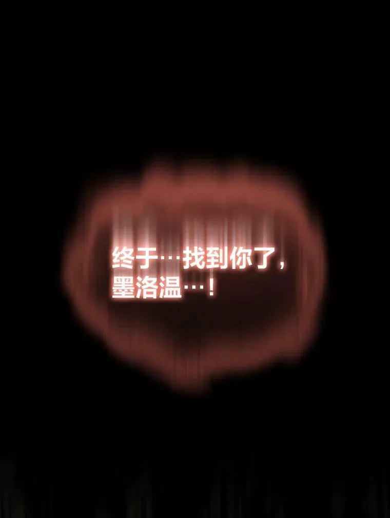 40.青烟震宫49