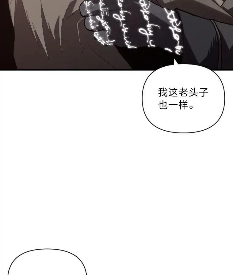 46.獝11