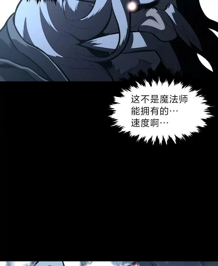 42.大师父51