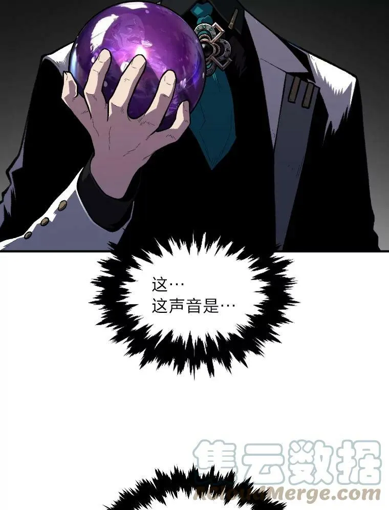 37.选举风波24