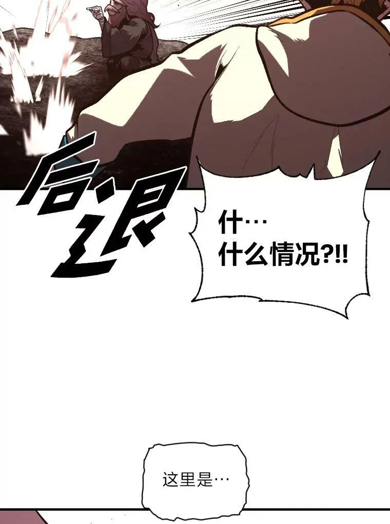 42.大师父70