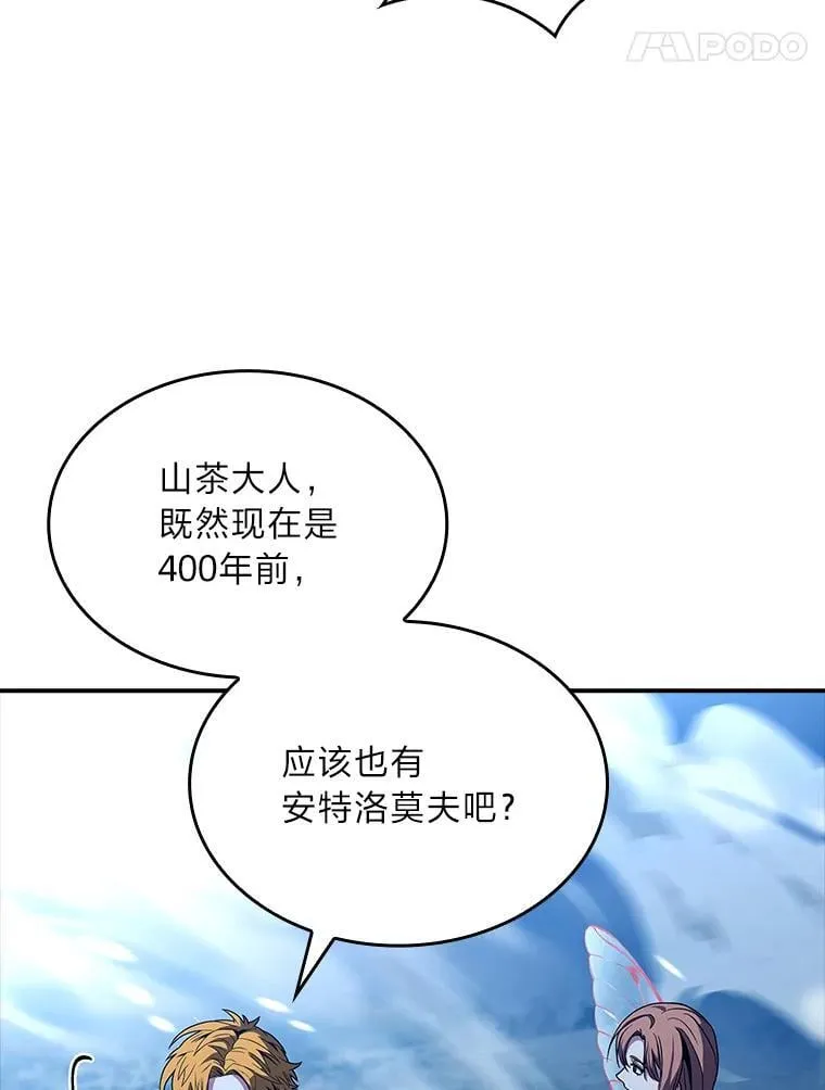 73.失败的原因111
