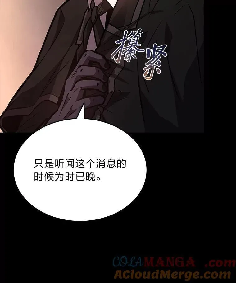 67.双方的友谊108