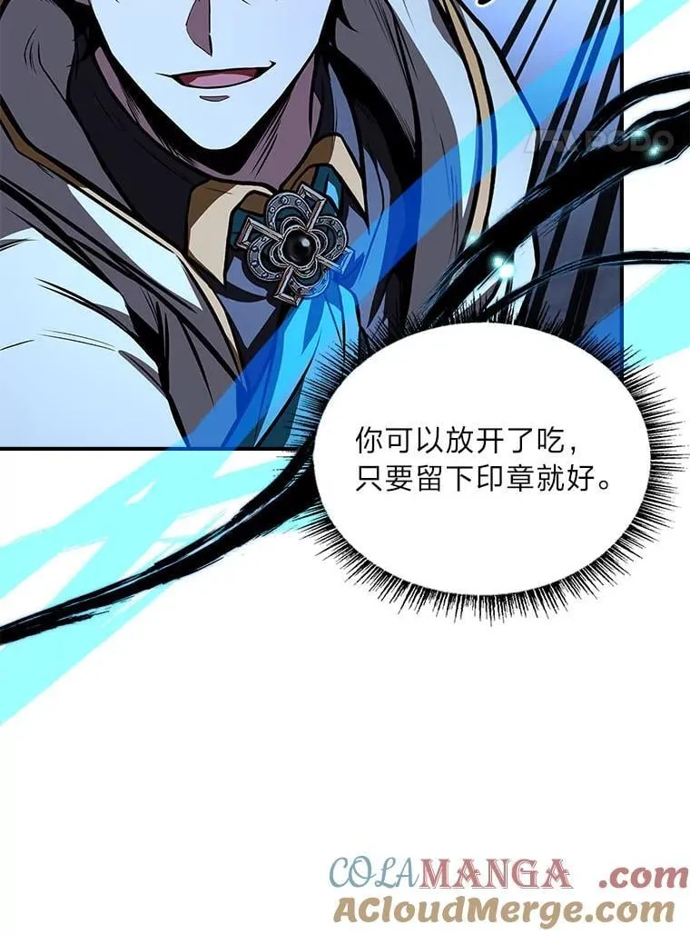 68.治疗宰相140
